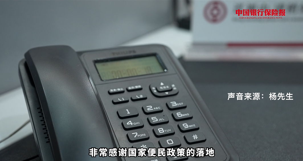 1684720020452311.png ac90817a6b71d8b3d3ccf9a25e13a4ad_640_wx_fmt=png&wxfrom=5&wx_lazy=1&wx_co=1.png