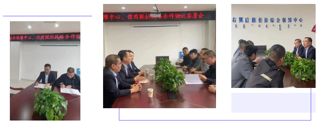 QQ图片20230530154715.png