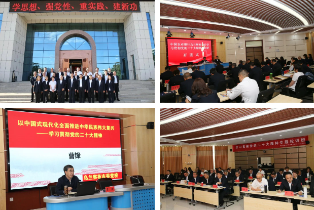 1685495088119179.png QQ图片20230531090438.png
