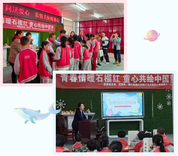 1686015507116756.png QQ图片20230606093815.png