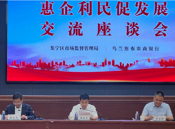 1687741684128934.png QQ图片20230626090737.png