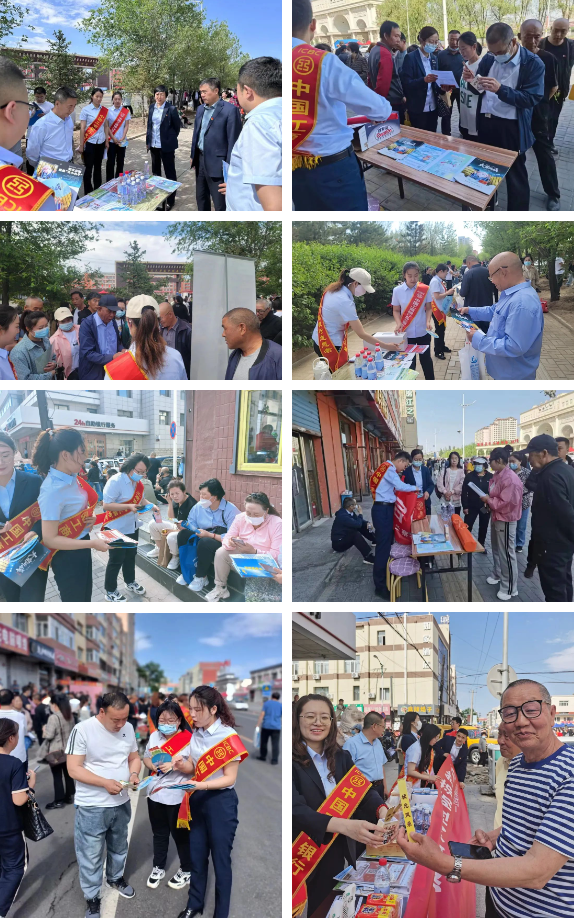 1687741876743057.png QQ图片20230626090933.png