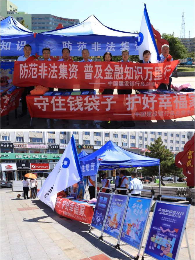 QQ图片20230627151403.png