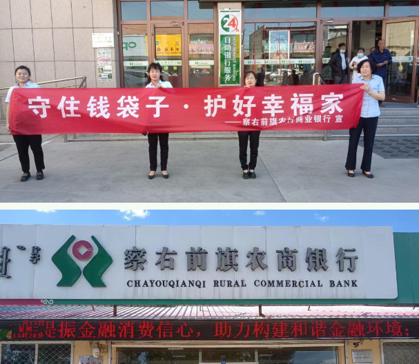 1688001900422560.png QQ图片20230629092451.png