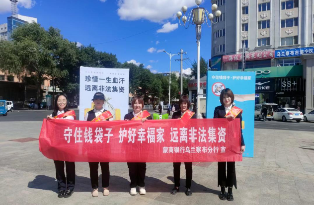 QQ图片20230629092721.png