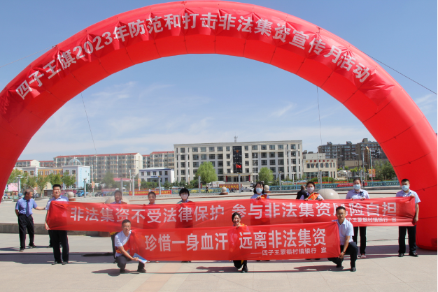 1688002476176210.png QQ图片20230629093404.png