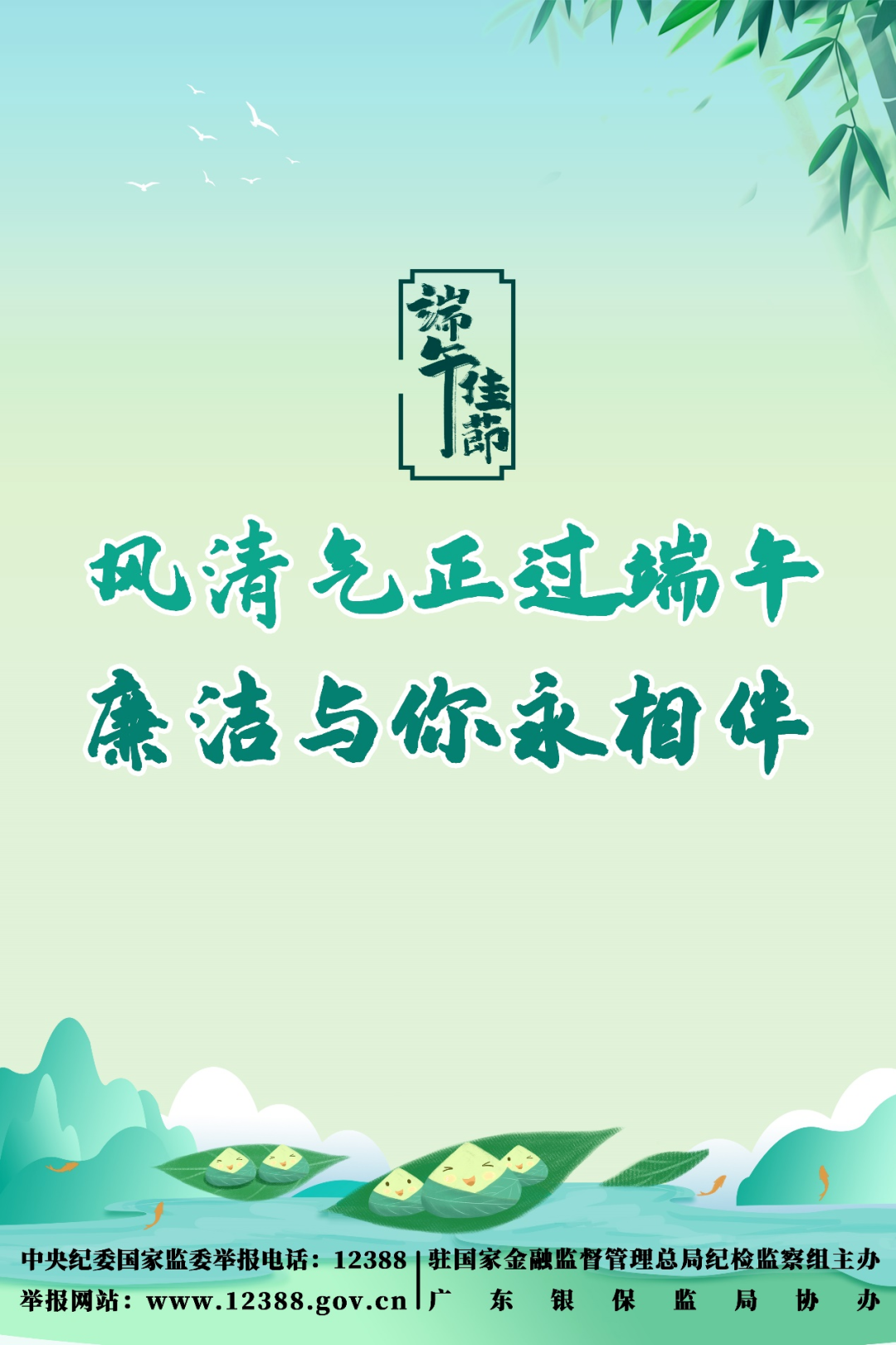 91d65004278c5d35cb53852e78a045b8_640_wx_fmt=png&wxfrom=5&wx_lazy=1&wx_co=1.png