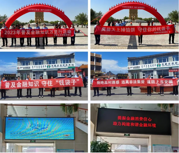 1688088154284870.png QQ图片20230630092204.png
