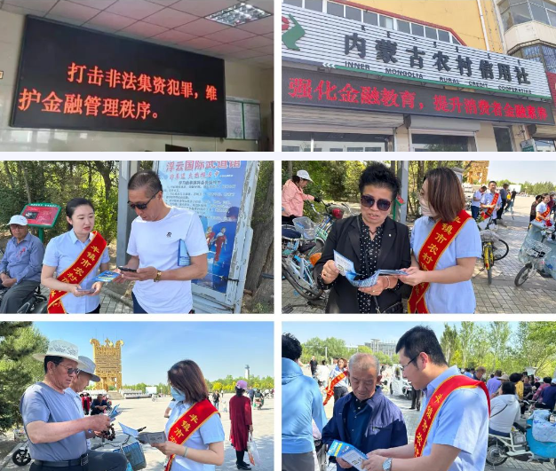 1688088192121511.png QQ图片20230630092219.png