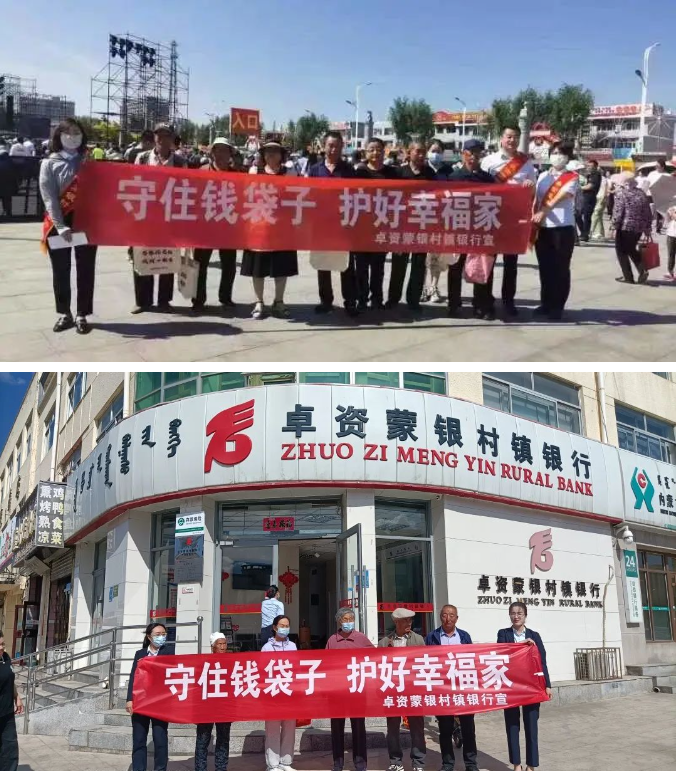 QQ图片20230703083954.png