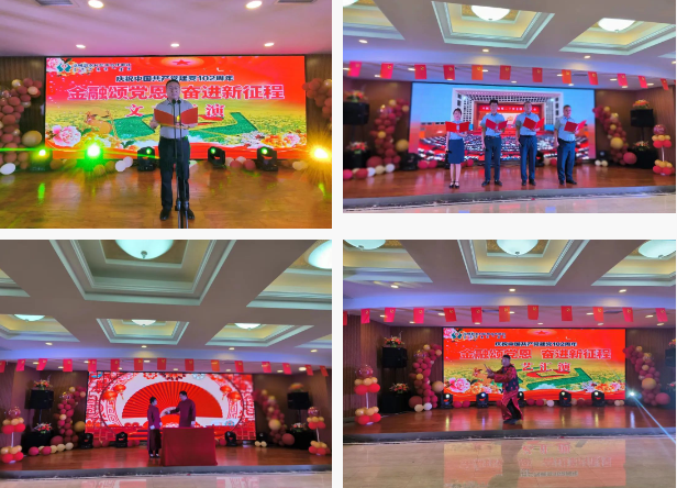 1688346353153976.png QQ图片20230703090546.png