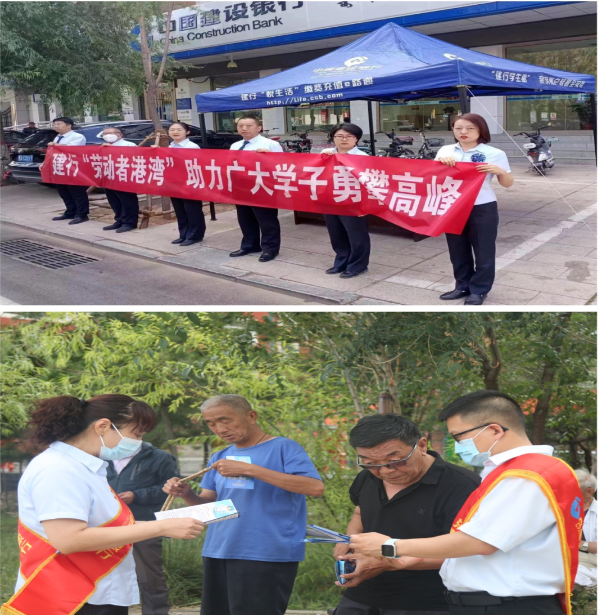 1688346585152747.png QQ图片20230703090713.png