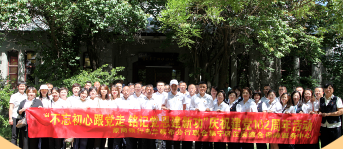 1701396594618716.png QQ图片20231201100940.png