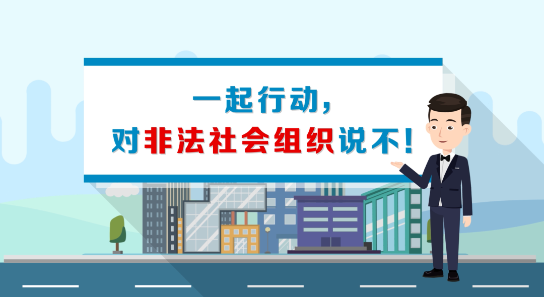 微信图片_20231211112014.png