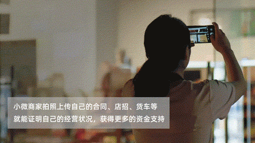 2.gif