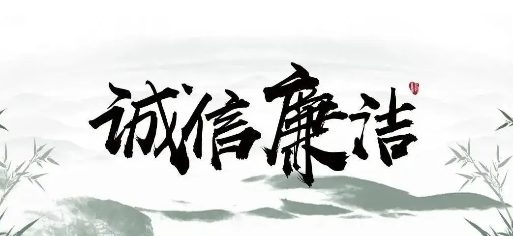 1702352292197150.jpg 1.jpg
