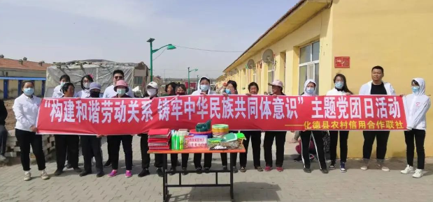 QQ图片20231226085207.png