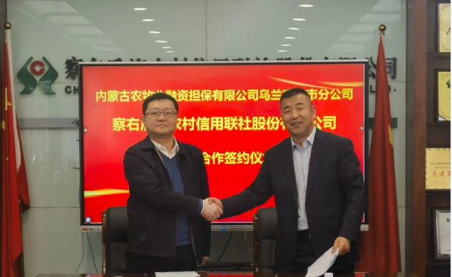 1703552086145796.png QQ图片20231226085438.png