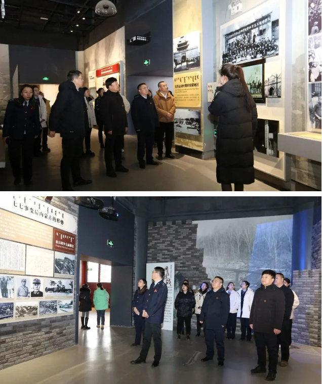 QQ图片20231226090049.png
