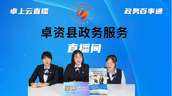 1703553778140203.png QQ图片20231226092204.png