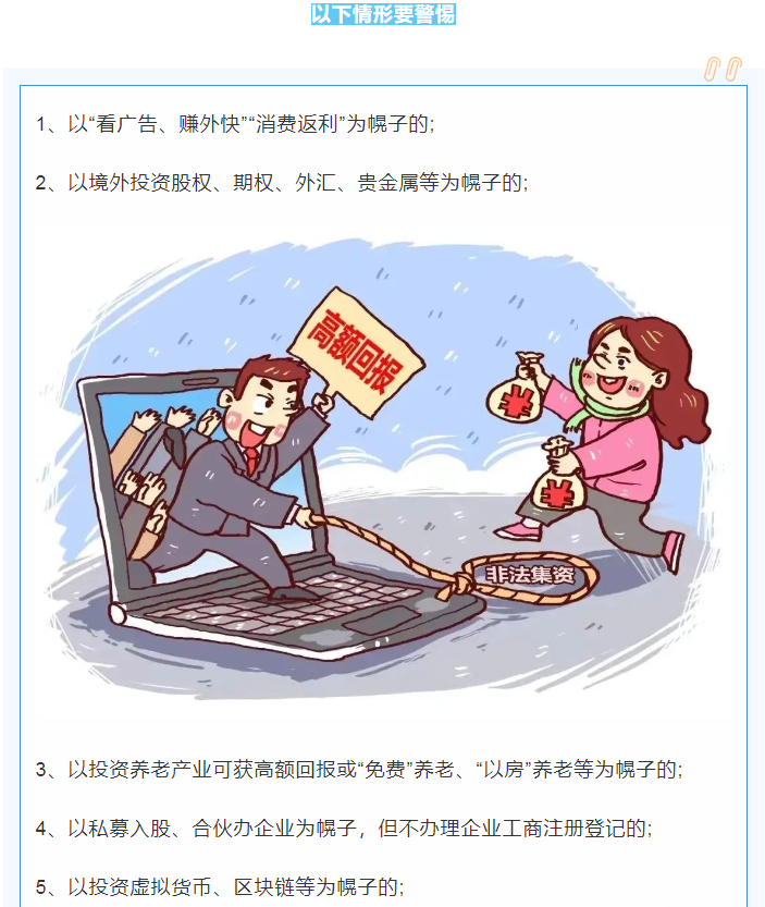 QQ图片20240124101153.png