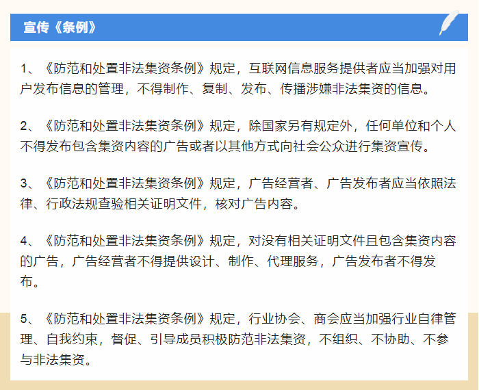 QQ图片20240124101249.png