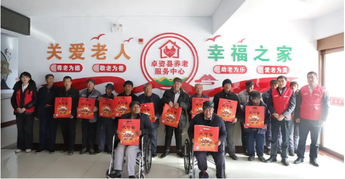 1706490117340928.png QQ图片20240129090149.png