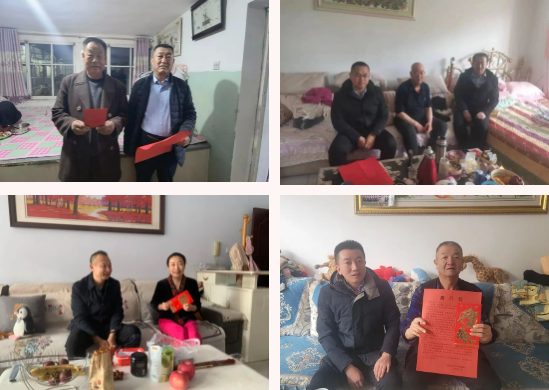 1707269857741520.png QQ图片20240207093719.png