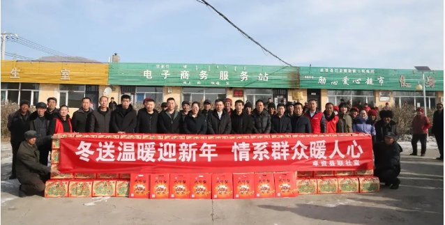 1707269932177641.png QQ图片20240207093845.png