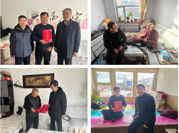 1707269986103390.png QQ图片20240207093939.png