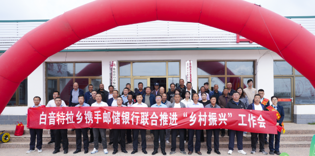 1718590035564133.png QQ图片20240617100708.png