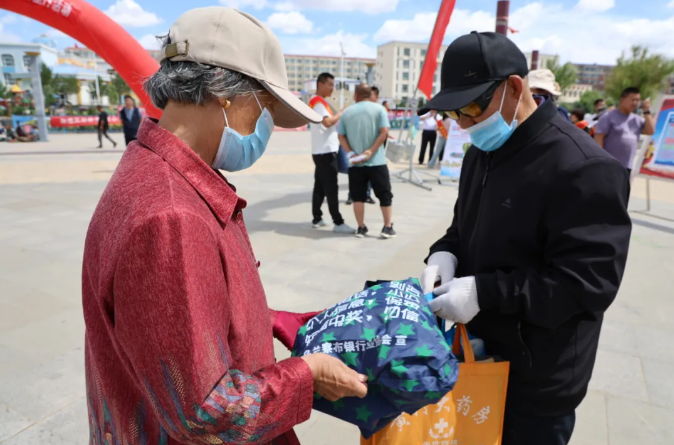 QQ图片20240619162919.png