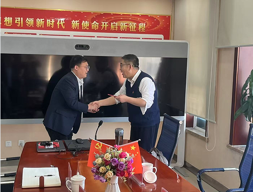 QQ图片20250120085902.png