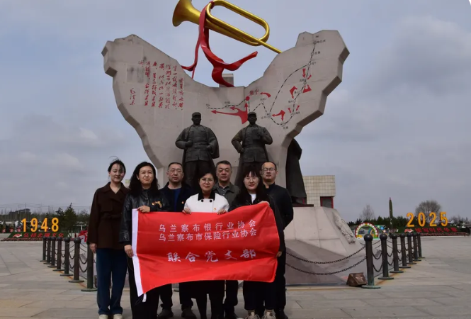 1745220562138792.png QQ图片20250421144742.png