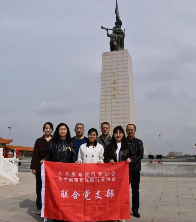 1745220574151685.png QQ图片20250421144800.png