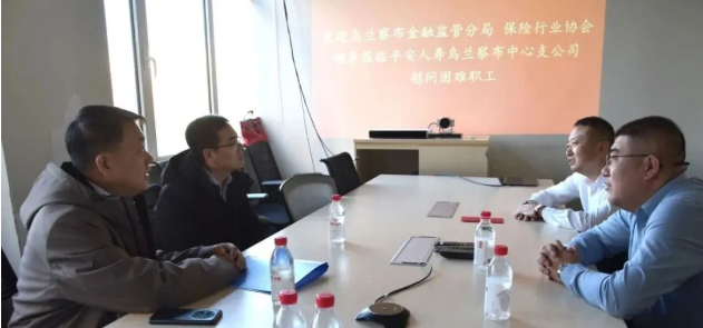 QQ图片20260209102343.png