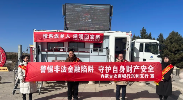 QQ图片20260304114214.png