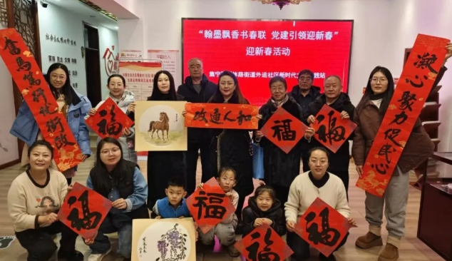 QQ图片20260304114355.png