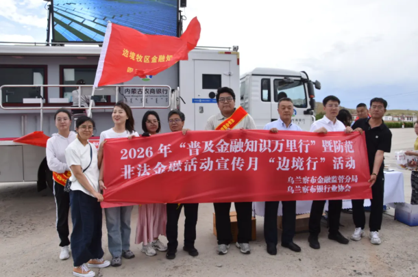 QQ图片20260710154816.png